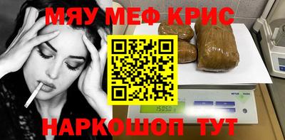 стаф Заволжье