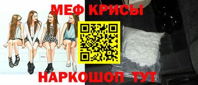 спиды Заводоуковск