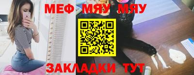 спиды Заводоуковск