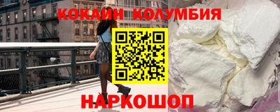 спиды Заводоуковск