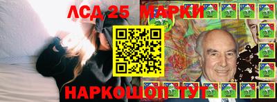 стаф Заволжье