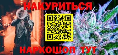 спиды Заводоуковск