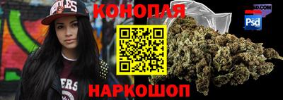 стаф Заволжье