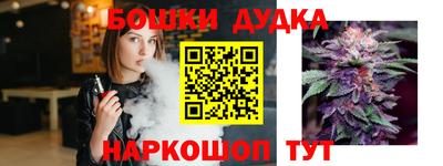 стаф Заволжье