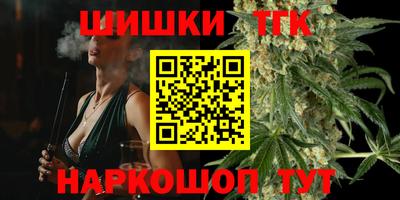 спиды Заводоуковск
