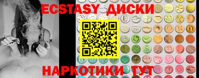 стаф Заволжье