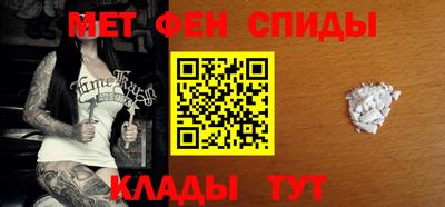 синтетический гашиш Жуковский