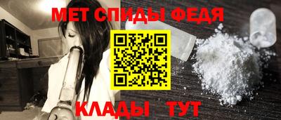 синтетический гашиш Жуковский
