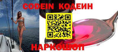 спиды Заводоуковск