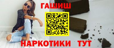 спиды Заводоуковск