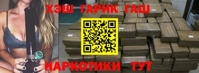 спиды Заводоуковск