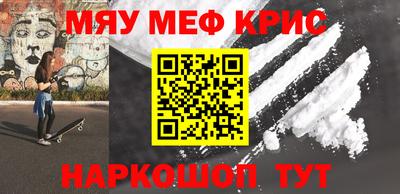стаф Заволжье